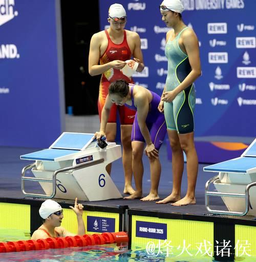 女子4x200米自由泳接力：中国队摘铜澳大利亚夺金